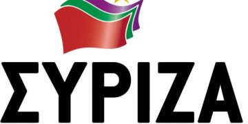 Ηλεία: Η τελική σύνθεση του ψηφοδελτίου του ΣΥΡΙΖΑ