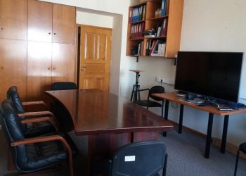 Σε λειτουργία η Αίθουσα Τηλεδιάσκεψης της Π.Ε Ηλείας