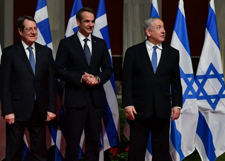 Ιστορική συμφωνία: Ελλάδα, Κύπρος, Ισραήλ υπέγραψαν για τον αγωγό EastMed