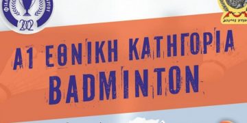 Η Α1 Εθνική κατηγορία Μπάντμιντον στον Πύργο!