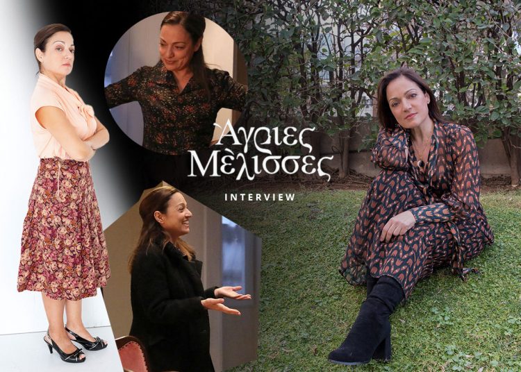 Ελένη Καρακάση: Το spoiler για τις Άγριες Μέλισσες, οι αποκαλύψεις για τη ζωή της και τα «Θανατερά»! ΒΙΝΤΕΟ