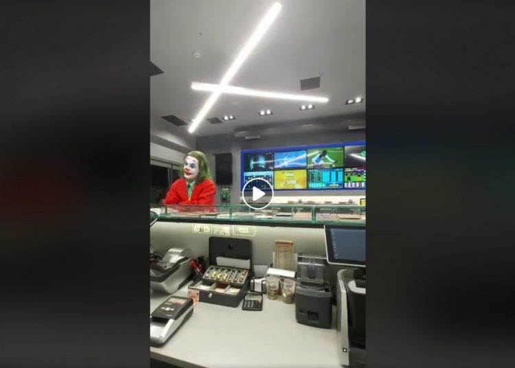 O Τζόκερ από τα σκαλιά του Μπρονξ….στην Νέα Ιωνία!