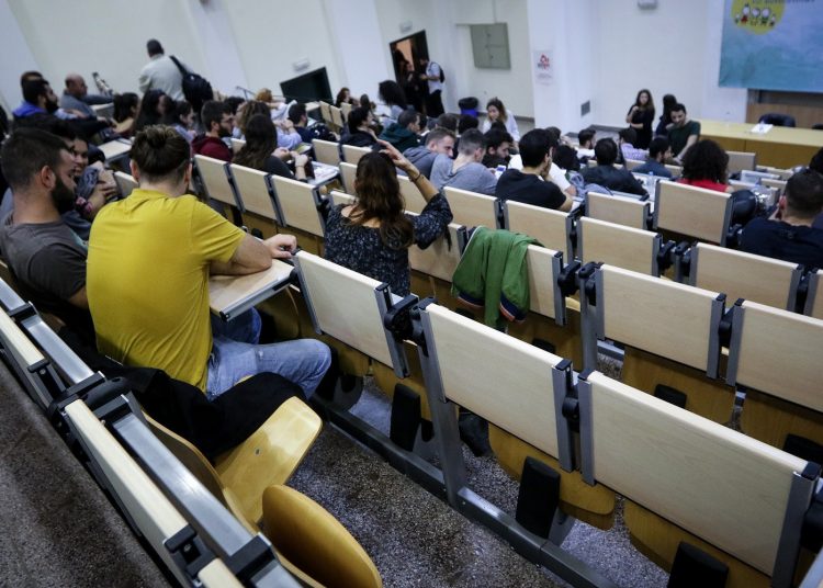 Φοιτητικό επίδομα ΙΚΥ: Εως 10 Ιανουαρίου οι αιτήσεις μετά την παράταση