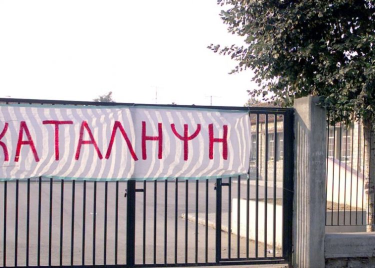 ΗΛΕΙΑ: Οι μαθητές μπαίνουν μπροστά για τον δρόμο Πάτρα-Πύργος. Άρχισαν καταλήψεις στα Σχολεία