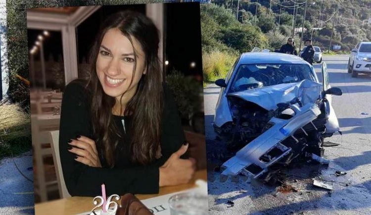 Τραγωδία τα Χριστούγεννα! Νεκρή σε φρικτό τροχαίο η 26χρονη Μαρίνα λίγους μήνες πριν τον γάμο της