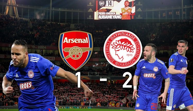 Θρίαμβος – Άρσεναλ – Ολυμπιακός 1-2