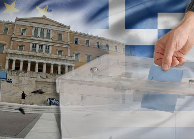 ΔΗΜΟΨΗΦΙΣΜΑ 2015:Αποτελέσματα Επικράτειας 81.54% (Συνεχής Ενημέρωση)