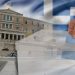 ΔΗΜΟΨΗΦΙΣΜΑ 2015:Αποτελέσματα Επικράτειας 81.54% (Συνεχής Ενημέρωση)