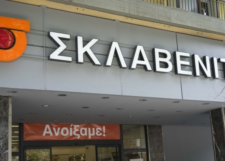 Συνεργασία «βόμβα»: Σκλαβενίτης και efood ενώνουν τις δυνάμεις τους!