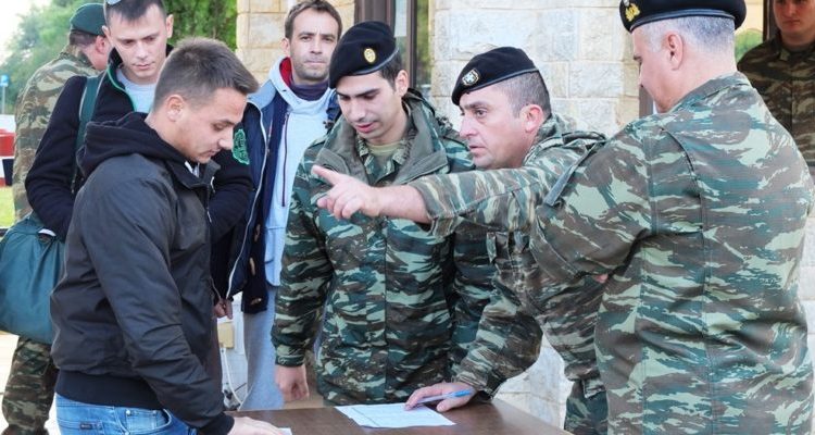 Τι ισχύει σε περίπτωση επιστράτευσης -Ποιες ηλικίες καλούνται