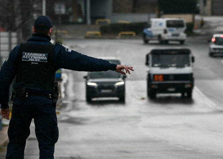 Forma.gov.gr: «Κατεβάστε» τη βεβαίωση τύπου Α’ και Β’ για την μετακίνησή σας εκτός σπιτιού