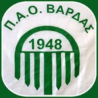ΠΑΟ Βάρδας: Απόφαση για Γ’ Εθνική – Βγάζει Δ.Σ. την Τετάρτη