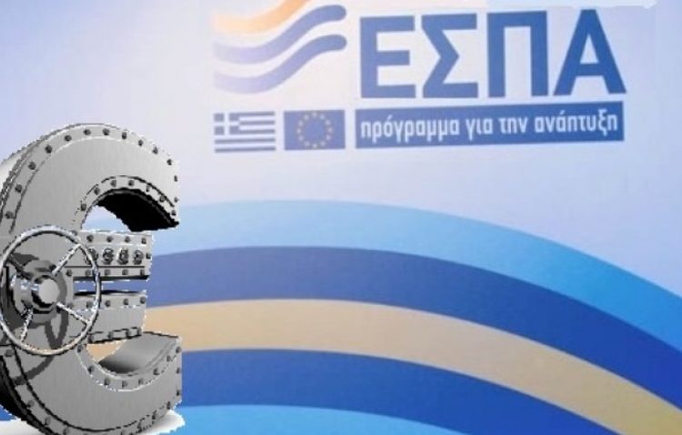 Τι γίνεται για παράταση του ΕΣΠΑ – Κρίσιμο διάστημα