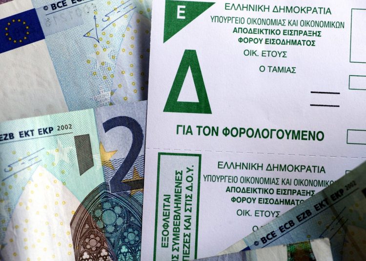 Παγίδες και «γκρίζες» ζώνες στη φορολογική δήλωση -Γολγοθάς για τα μπλοκάκια