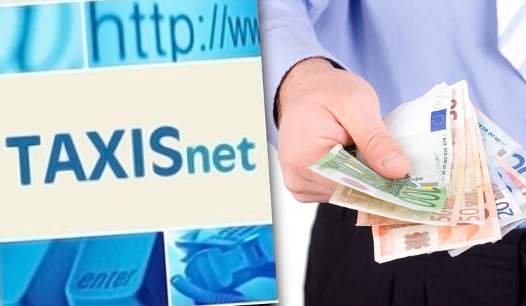 Ξεπέρασαν τις 30.000 οι αιτήσεις υπαγωγής στην ρύθμιση των 100 δόσεων