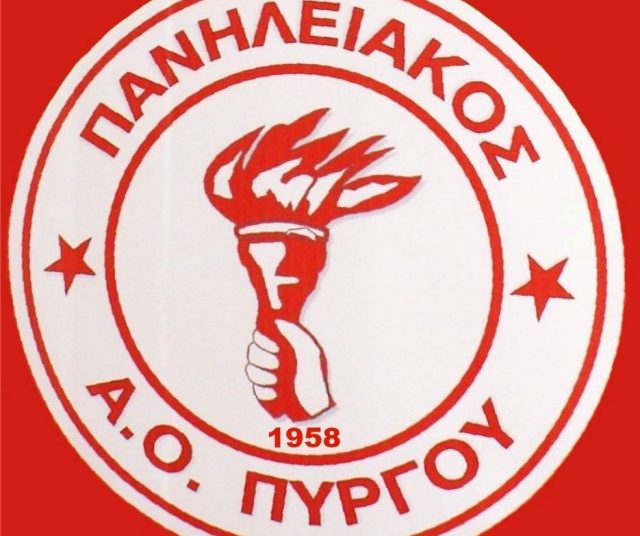 Πανηλειακός: Έμποροι της ελπίδας, φερέφωνα, άφραγκοι τζαμπατζήδες και “επαγγελματίες… κωλοτούμπες”!