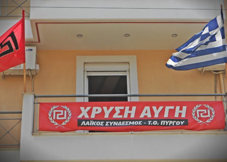 Χ.Α.: Στην τελική ευθεία για την εκλογική μάχη
