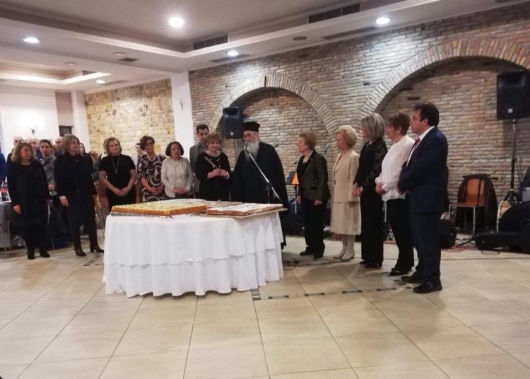 Το Λύκειον των Ελληνίδων Πύργου έκοψε την πρωτοχρονιάτικη πίτα του