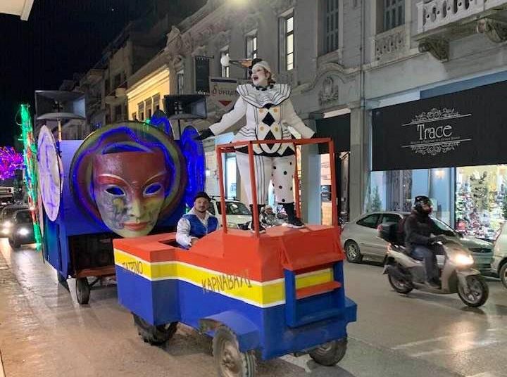 Το Πατρινό καρναβάλι αρχίζει.