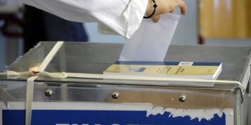 Εκλογές 2015:Αποτελέσματα σε επίπεδο Νομού Ηλείας 395/396