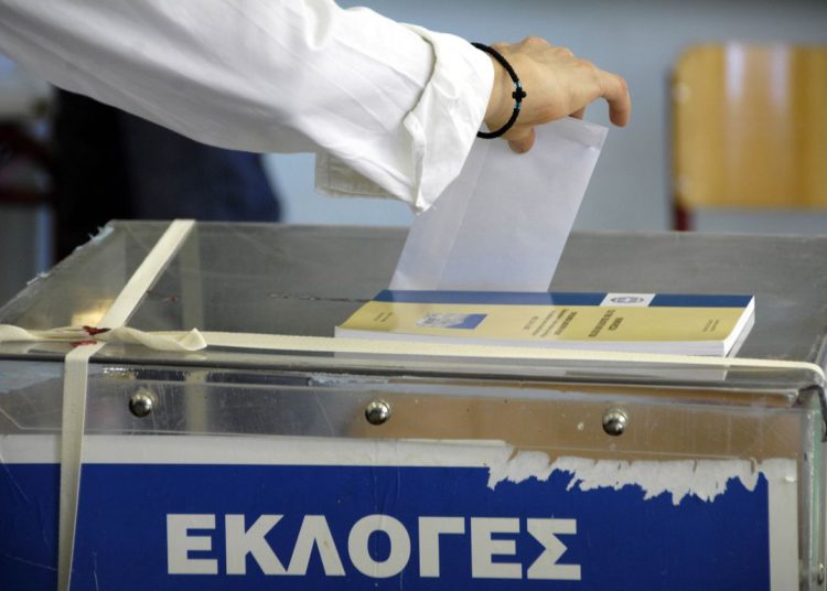 Εκλογές 2015:Αποτελέσματα σε επίπεδο Νομού Ηλείας 395/396