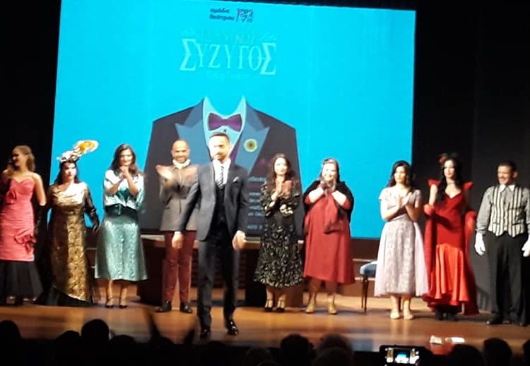 ΠΥΡΓΟΣ: Εξαιρετική πρεμιέρα για την θεατρική παράσταση “Ιδανικός σύζυγος”