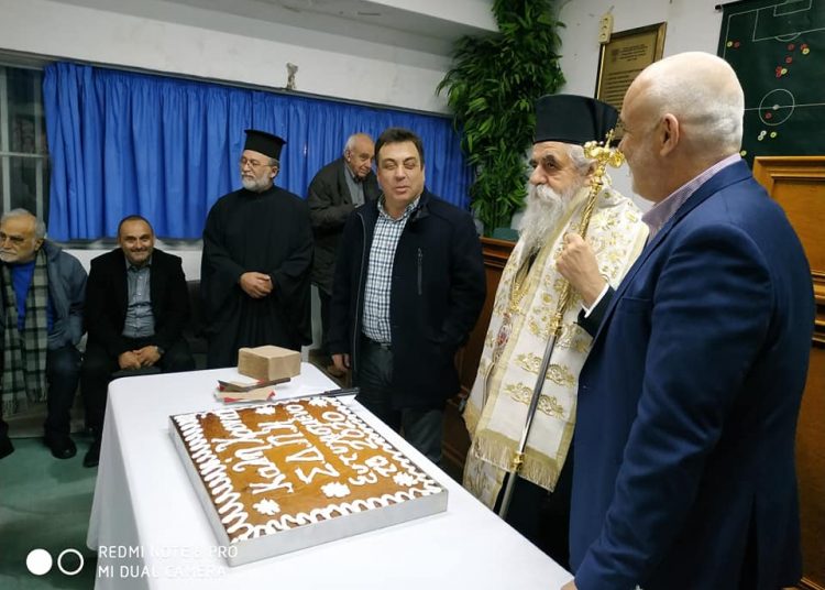 Κοπή της πίτας του συνδέσμου διαιτητών ποδοσφαίρου Ηλείας