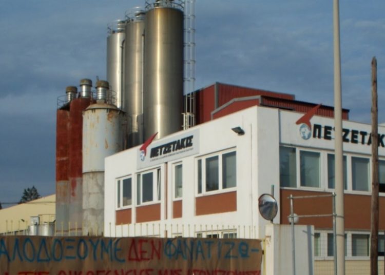 Πετζετάκις: “Αυλαία” μετά από 55 χρόνια