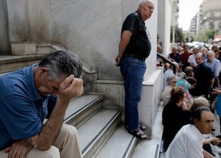 Πόσοι τραπεζοϋπάλληλοι θα δουν την… έξοδο και πόσα καταστήματα κλείνουν ανά Τράπεζα ως το 2018!