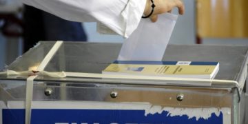 ΗΛΕΙΑ: Όλα τα ονόματα των υποψηφίων βουλευτών όπως ανακηρύχτηκαν από το Πρωτοδικείο