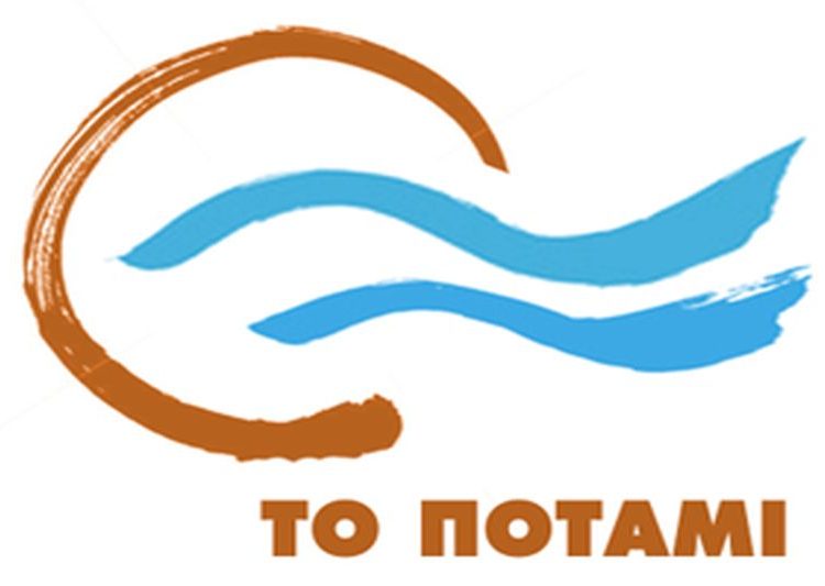 Ηλεία: Οι υποψήφιοι με το “Ποτάμι” στις προσεχείς εκλογές