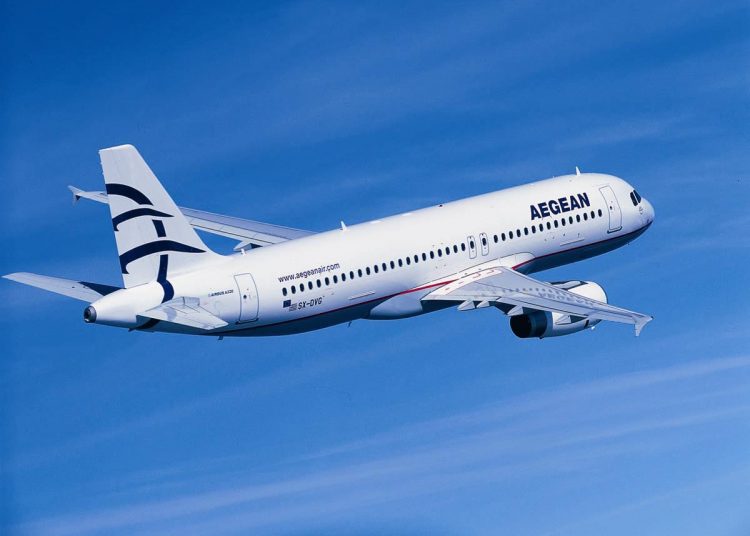 Προσλήψεις στην Aegean Airlines