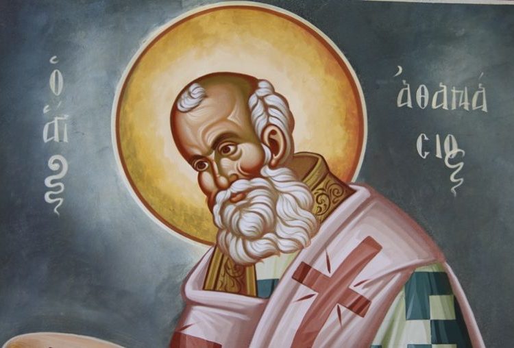 Εορταστικές εκδηλώσεις για τον Πολιούχο της Αμαλιαδας