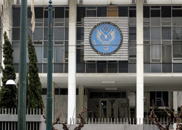 Αμερικανική Πρεσβεία: Κίνδυνος για τρομοκρατικό χτύπημα στην Ελλάδα τα Χριστούγεννα