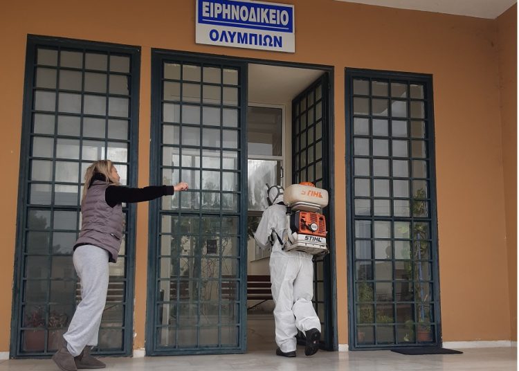 Απολυμάνσεις στον Δήμο Αρχαίας Ολυμπίας – Προληπτική αναστολή λειτουργίας Κέντρου Κοινότητας και προγράμματος «Βοήθεια στο σπίτι»