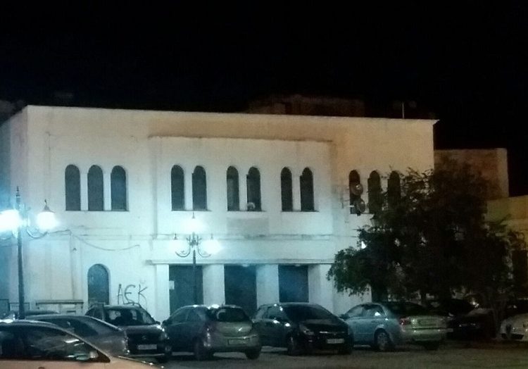 Πύργος: Το Σάββατο η εκδήλωση για την παρουσίαση του βιβλίου για τον Χαράλαμπο Βιλαέτη