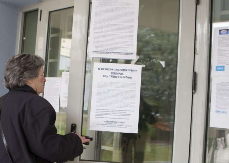 Νέο ασφαλιστικό: Οι δέκα μεγάλες αλλαγές για συνταξιούχους και ασφαλισμένους