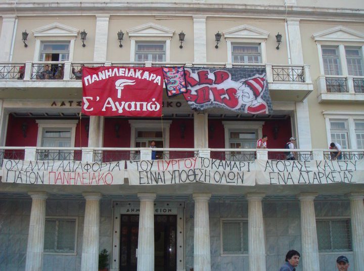 Πανηλειακός: Την Πέμπτη το Δ.Σ. Πύργου για λύση Γ’ Εθνικής – Πολύ δύσκολη παραμένει η κατάσταση