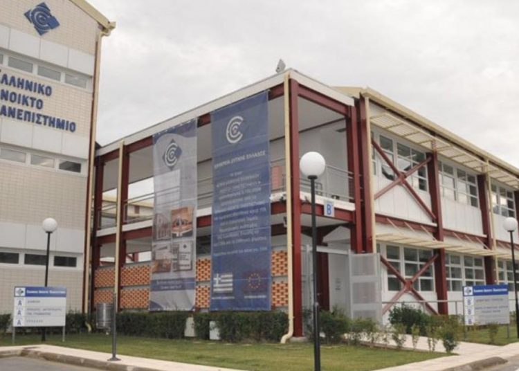 Μέχρι σήμερα οι αιτήσεις 10.000 φοιτητών για το Ανοιχτό Πανεπιστήμιο