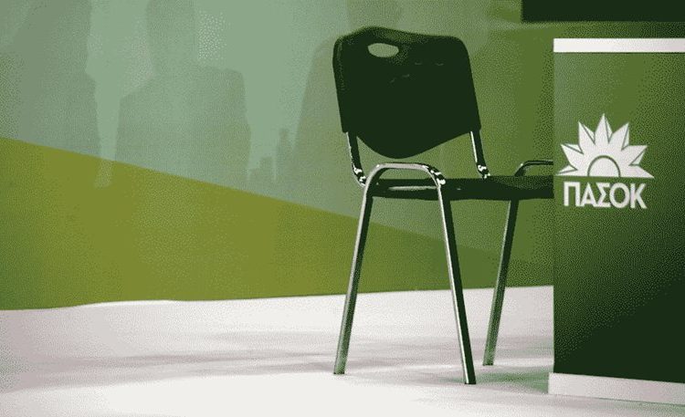 ΠΑΣΟΚ: Τα μέλη ψηφίζουν για νέο πρόεδρο – Οι τόποι ψηφοφορίας στην Ηλεία