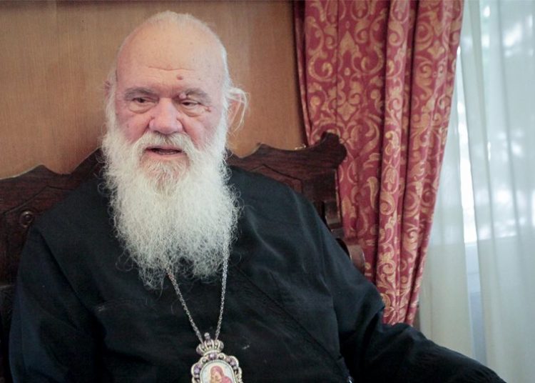 Ιερώνυμος: Να διεξάγονται κεκλεισμένων των θυρών οι ακολουθίες