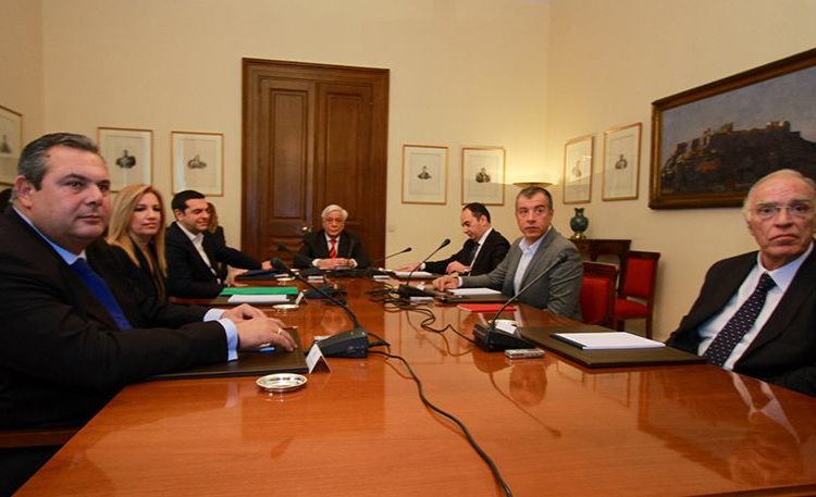 Καμία συμφωνία για το ασφαλιστικό – Τι ειπώθηκε στο Συμβούλιο πολιτικών αρχηγών