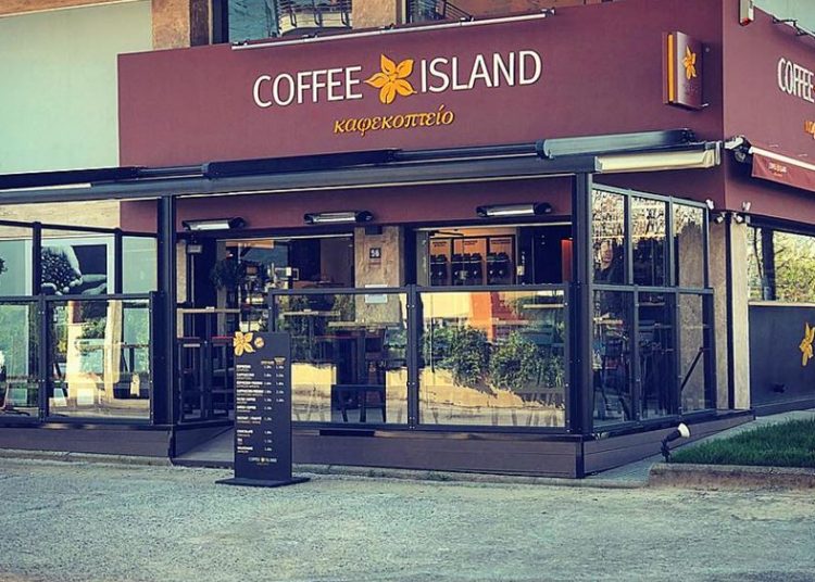 Ο πόλεμος του καφέ μόλις ξεκίνησε