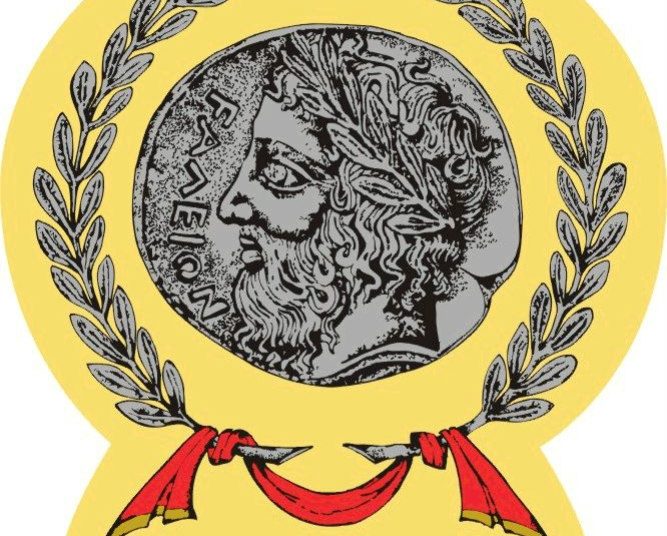 Δ. Πύργου: Έκτακτη συνεδρίαση της Επιτροπής Διαβούλευσης για το ζήτημα δημιουργίας Κλειστής δομής μεταναστών στο Επιτάλιο