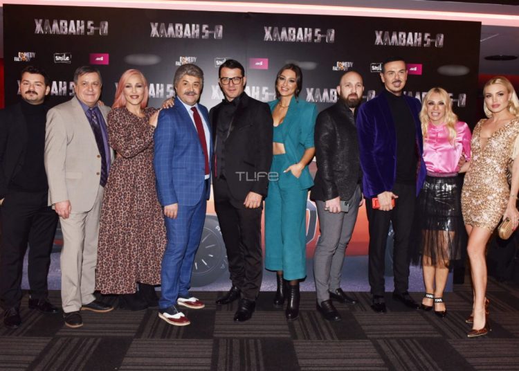 Χαλβάη 5-0: Λαμπερές παρουσίες στην avant premiere της πρώτης ταινίας του Μάρκου Σεφερλή!