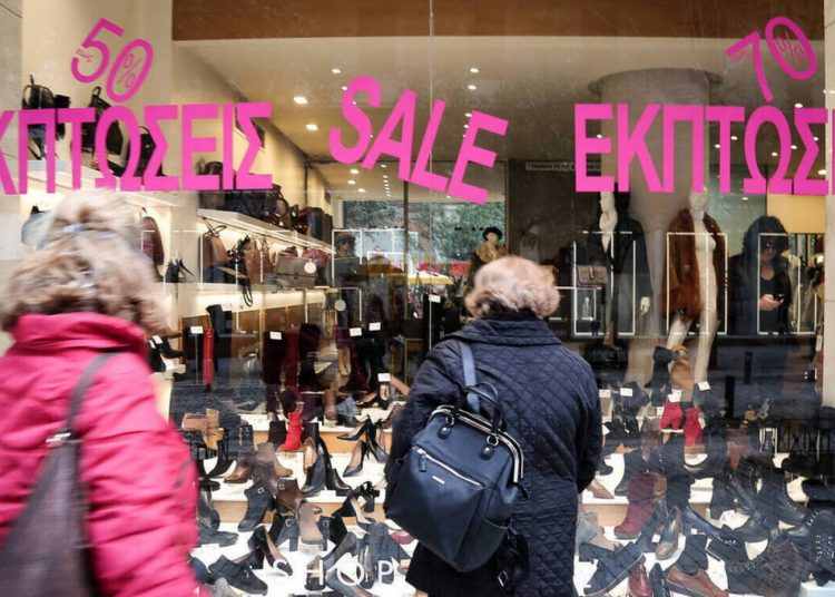 Χειμερινές Εκπτώσεις 2020: Πότε ξεκινούν – Πόσο θα διαρκέσουν