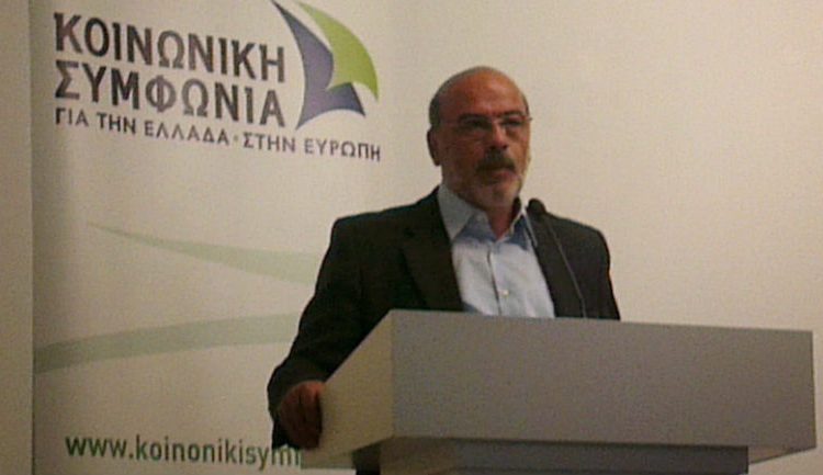 Νέος Πρόεδρος της “ΚΟΙΝΩΝΙΚΗΣ ΣΥΜΦΩΝΙΑΣ” ο Τάκης Δημητρουλόπουλος