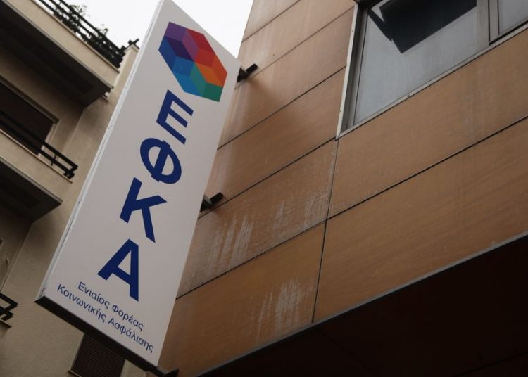 ΕΦΚΑ: Αποζημιώσεις σε ασφαλισμένους που πληρώνουν σε ιδιωτικές νοσοκομειακές μονάδες