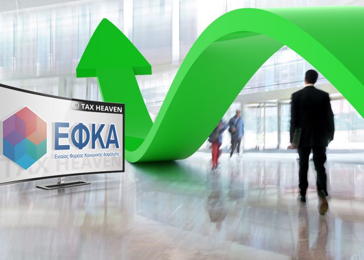 Εισφορές και συντάξεις πολλών ταχυτήτων για 900.000 μη μισθωτούς