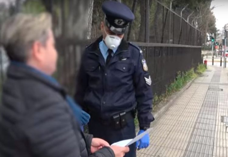 Βίντεο με ελέγχους της Ελληνικής Αστυνομίας για την εφαρμογή του μέτρου περιορισμού της κυκλοφορίας